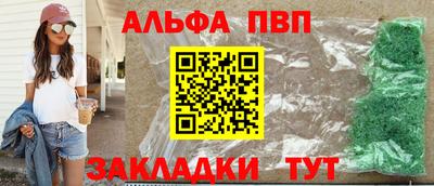 скорость mdpv Коммунар