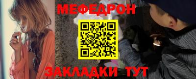 скорость mdpv Коммунар