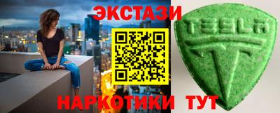 скорость mdpv Коммунар