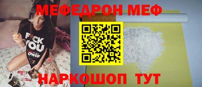 ешки Конаково