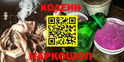 скорость mdpv Коммунар