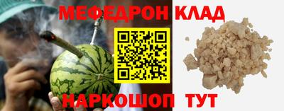 ешки Конаково