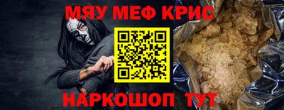 ешки Конаково