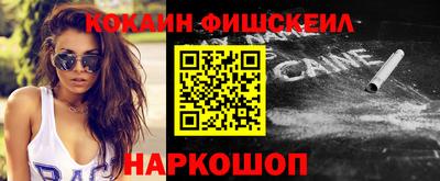 ешки Конаково