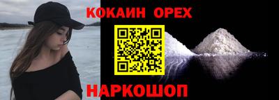 скорость mdpv Коммунар