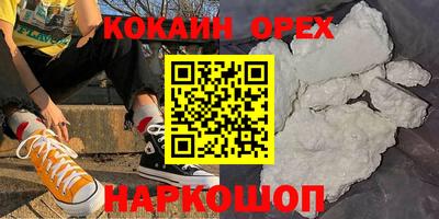 скорость mdpv Коммунар