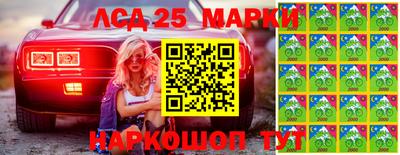 скорость mdpv Коммунар