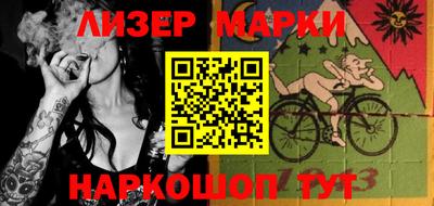 ешки Конаково