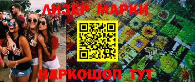 ешки Конаково