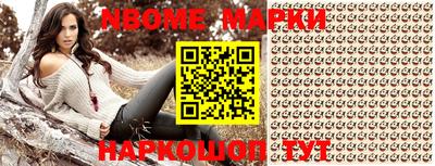 ешки Конаково