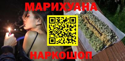 ГАЛЛЮЦИНОГЕННЫЕ ГРИБЫ Комсомольск-на-Амуре