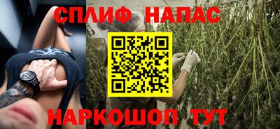 ешки Конаково