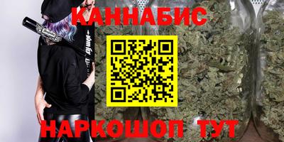 скорость mdpv Коммунар