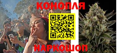 скорость mdpv Коммунар