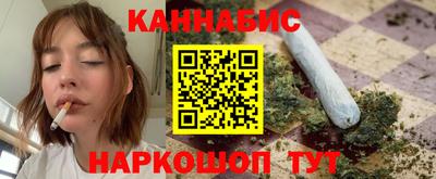скорость mdpv Коммунар