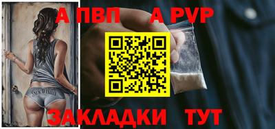 ГАЛЛЮЦИНОГЕННЫЕ ГРИБЫ Комсомольск-на-Амуре