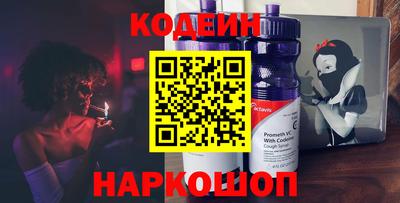 скорость mdpv Коммунар