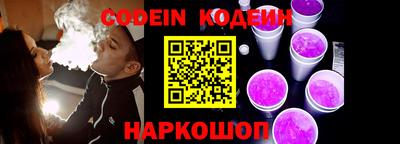 ешки Конаково