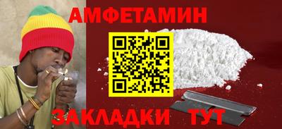скорость mdpv Коммунар
