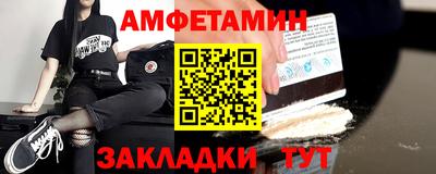 ешки Конаково