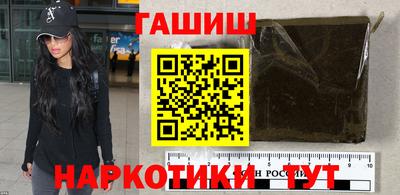 ешки Конаково