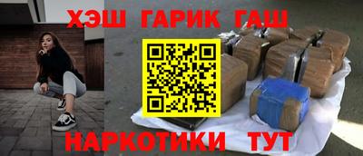 ешки Конаково