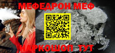 ешки Конаково