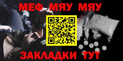 ешки Конаково