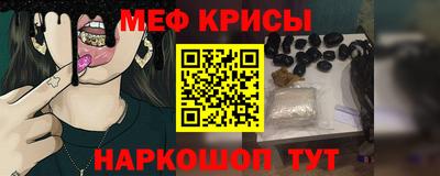 скорость mdpv Коммунар